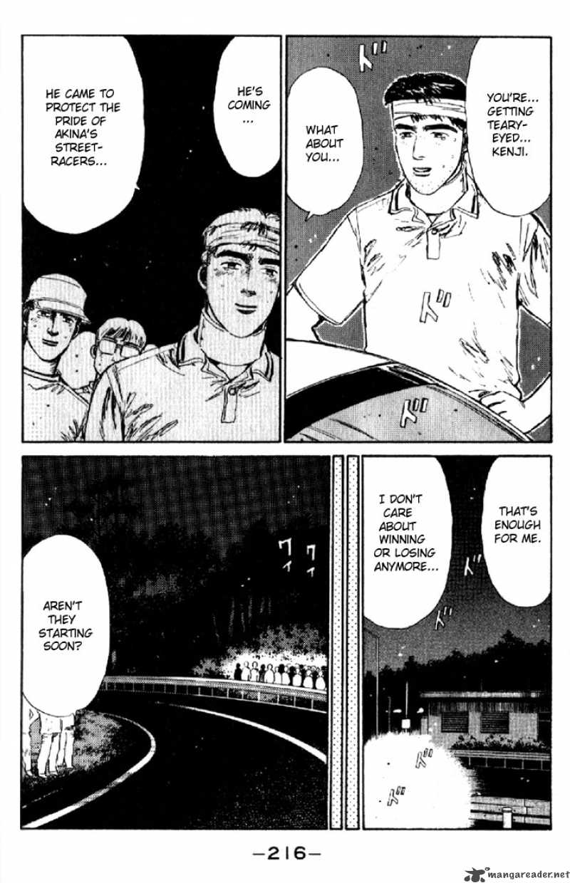 Initial D Chapter 10 Page 12