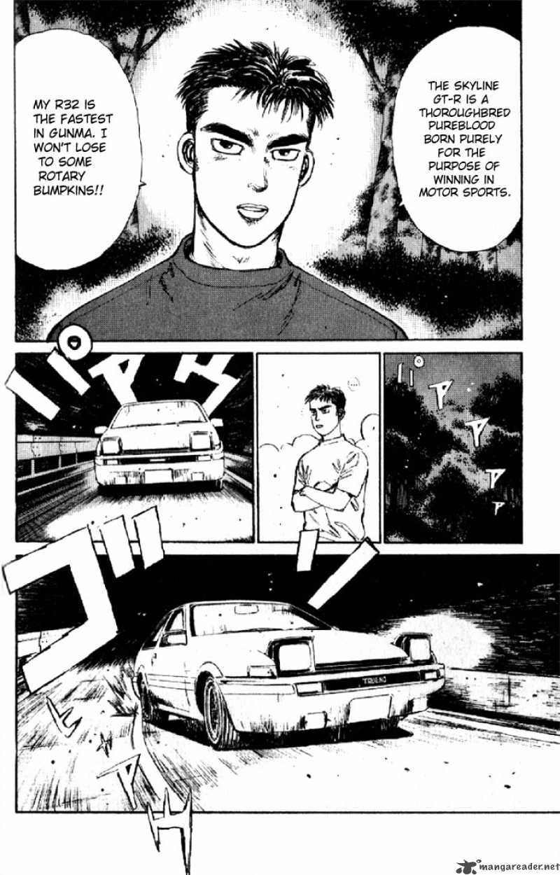 Initial D Chapter 10 Page 14