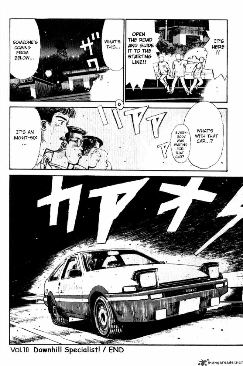 Initial D Chapter 10 Page 20