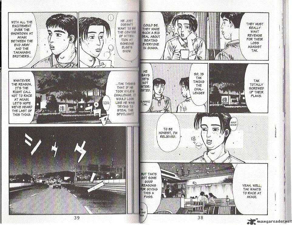 Initial D Chapter 100 Page 4
