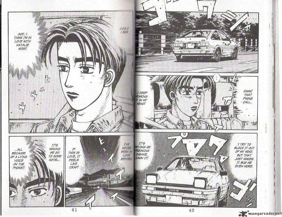 Initial D Chapter 100 Page 5