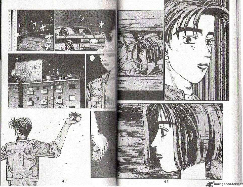 Initial D Chapter 100 Page 8