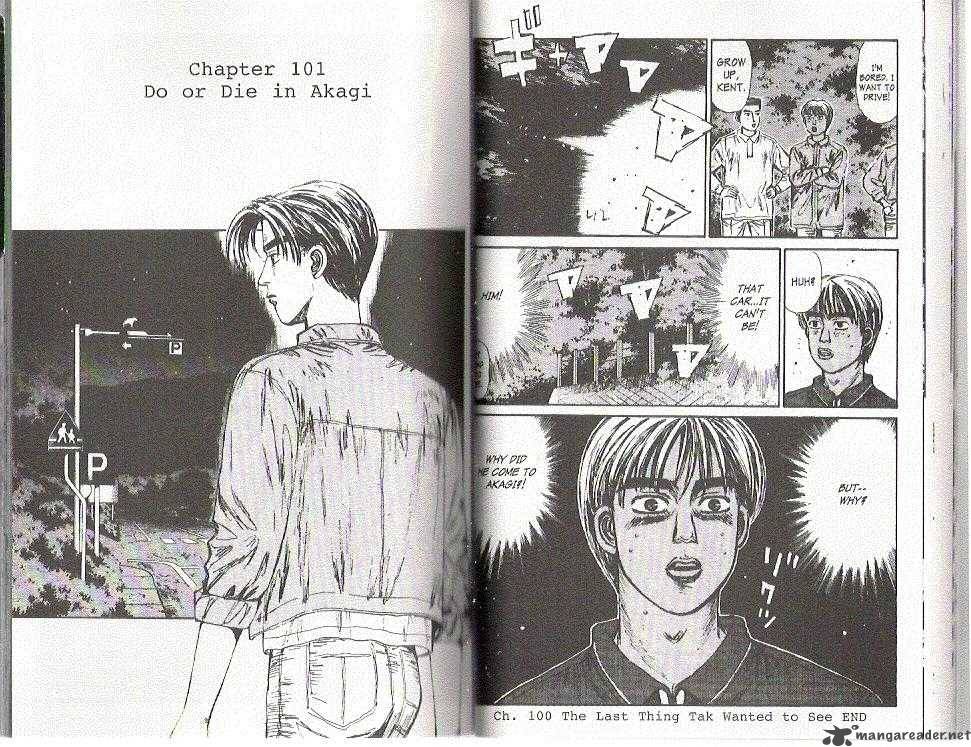 Initial D Chapter 101 Page 1
