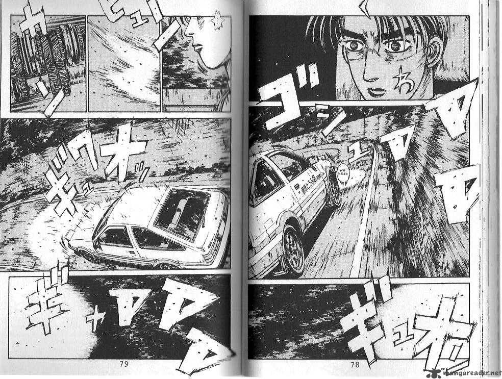 Initial D Chapter 102 Page 3