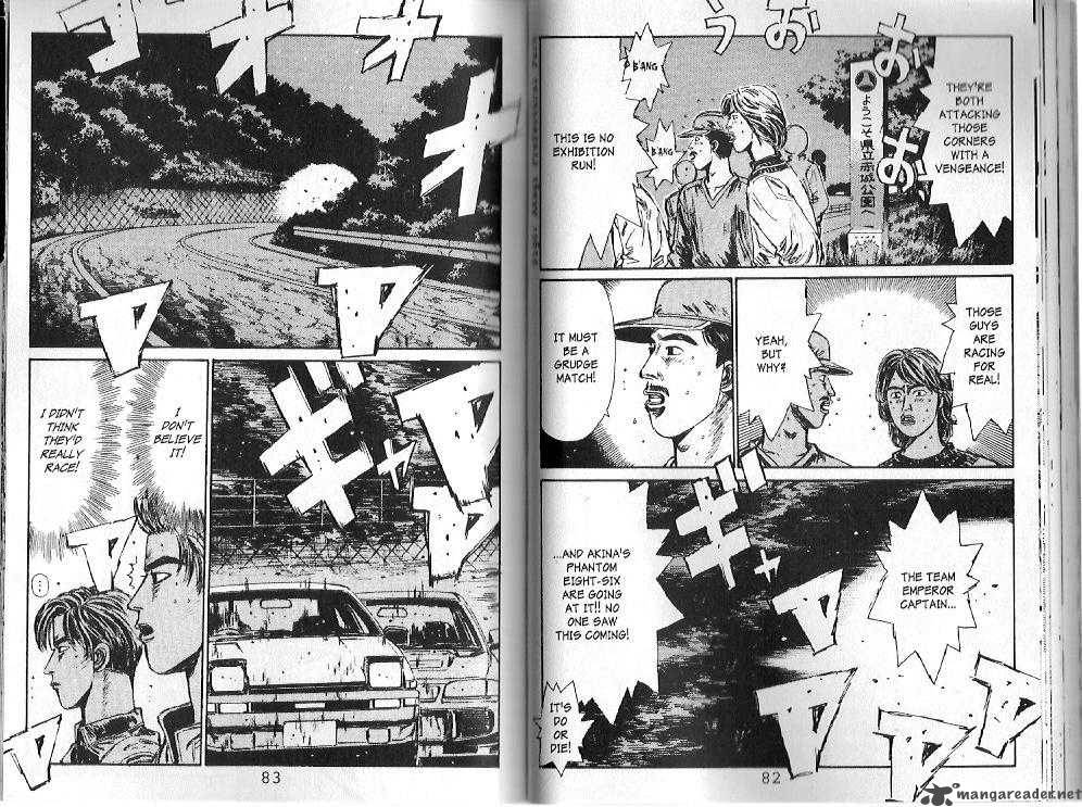 Initial D Chapter 102 Page 5