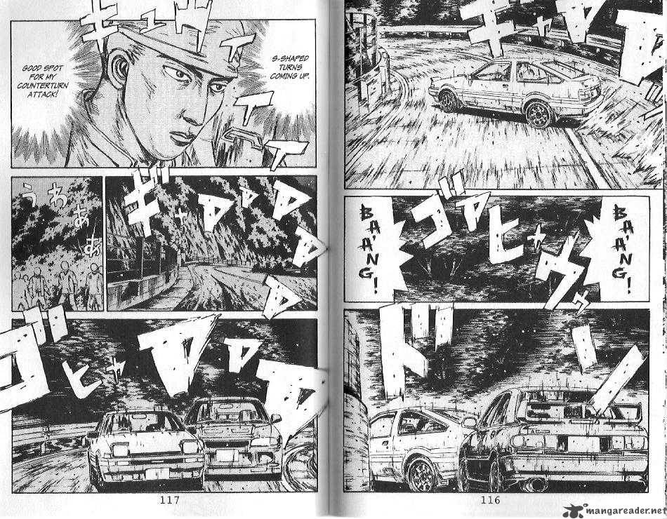Initial D Chapter 104 Page 4