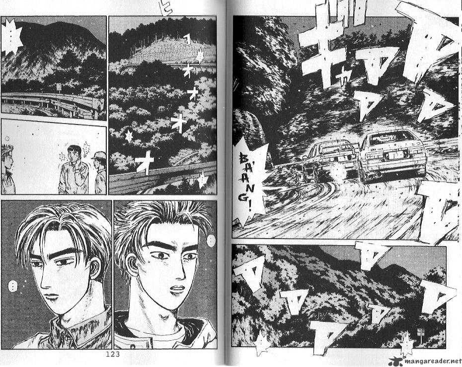Initial D Chapter 104 Page 7