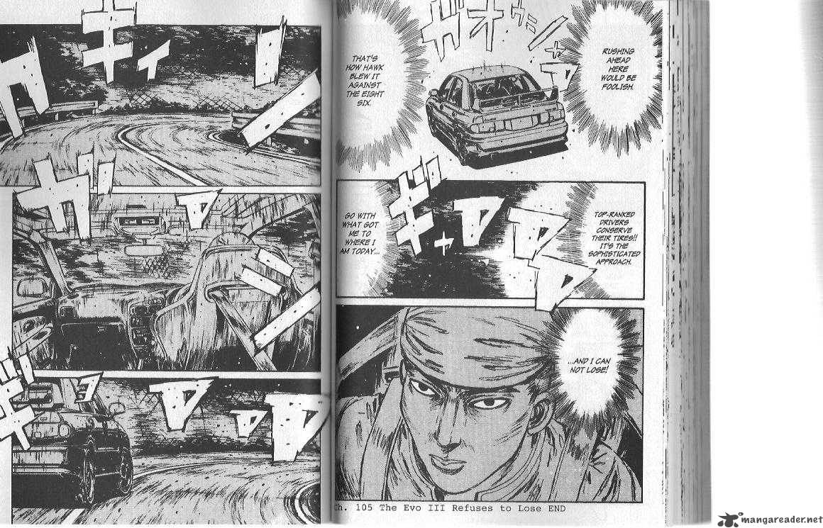 Initial D Chapter 105 Page 10