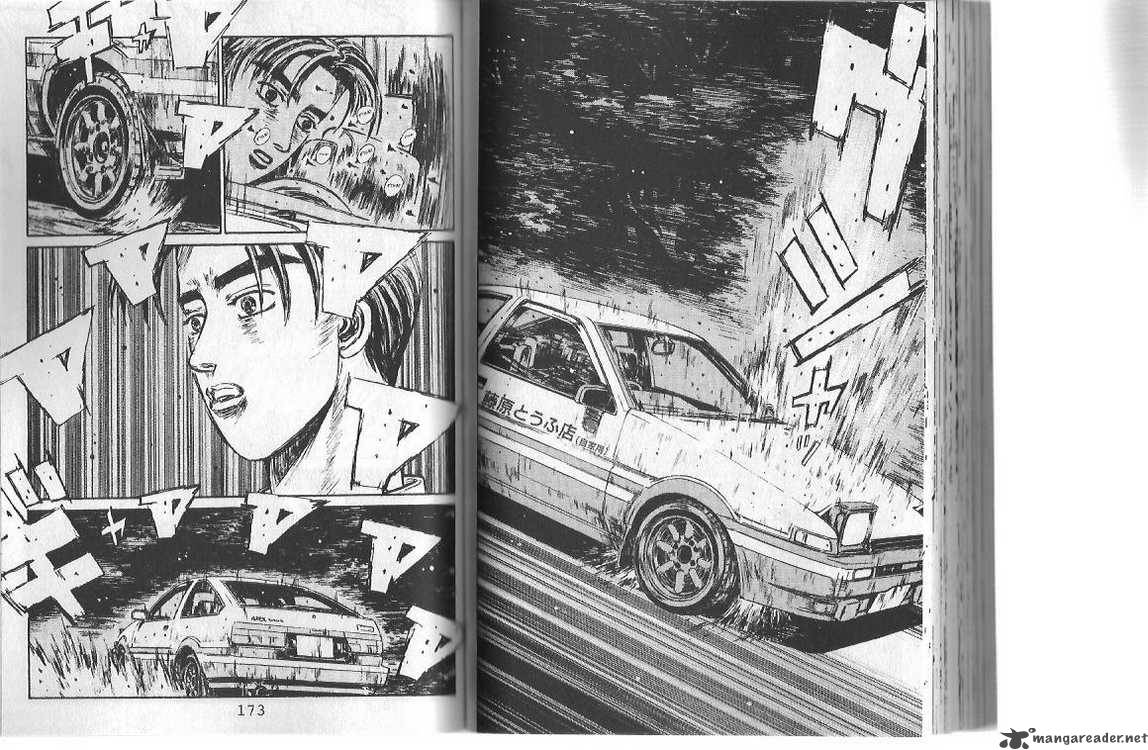 Initial D Chapter 107 Page 5