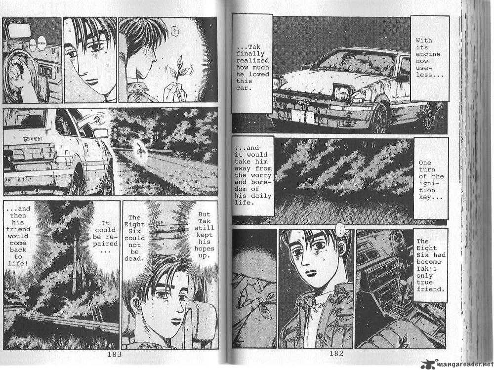 Initial D Chapter 108 Page 3