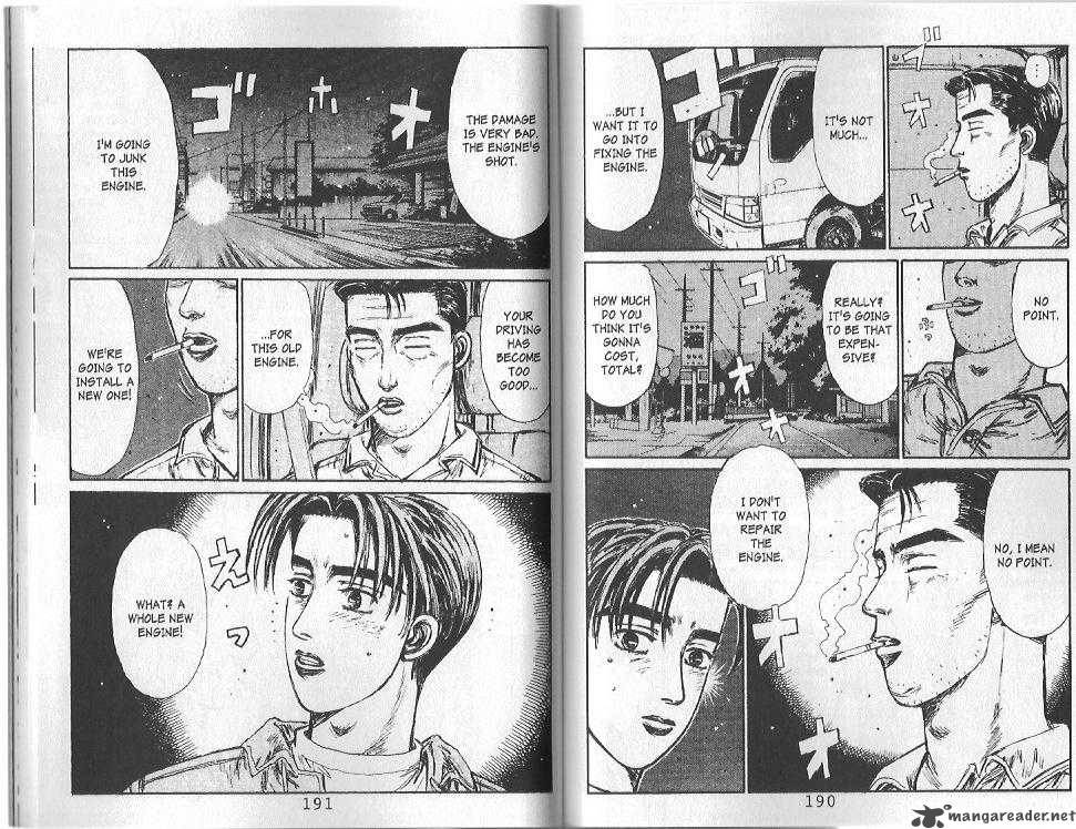 Initial D Chapter 108 Page 7
