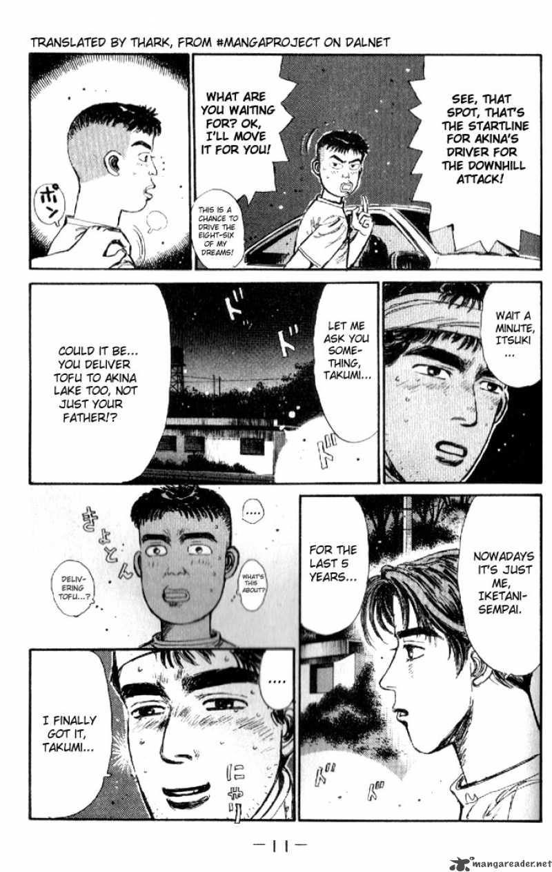 Initial D Chapter 11 Page 12