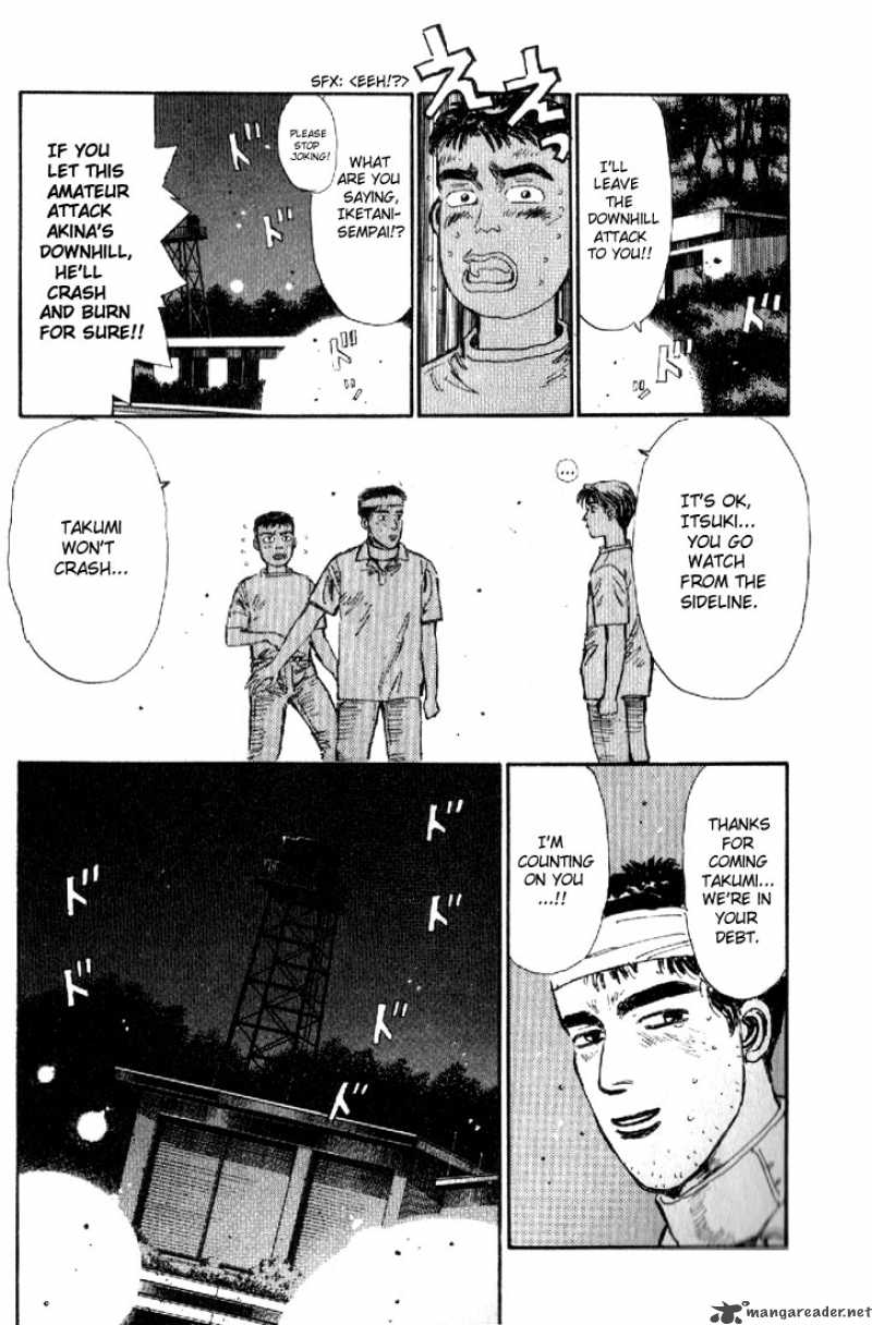 Initial D Chapter 11 Page 13