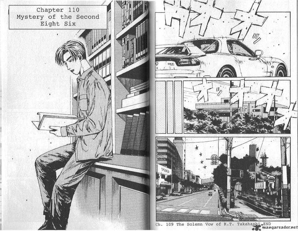 Initial D Chapter 110 Page 1