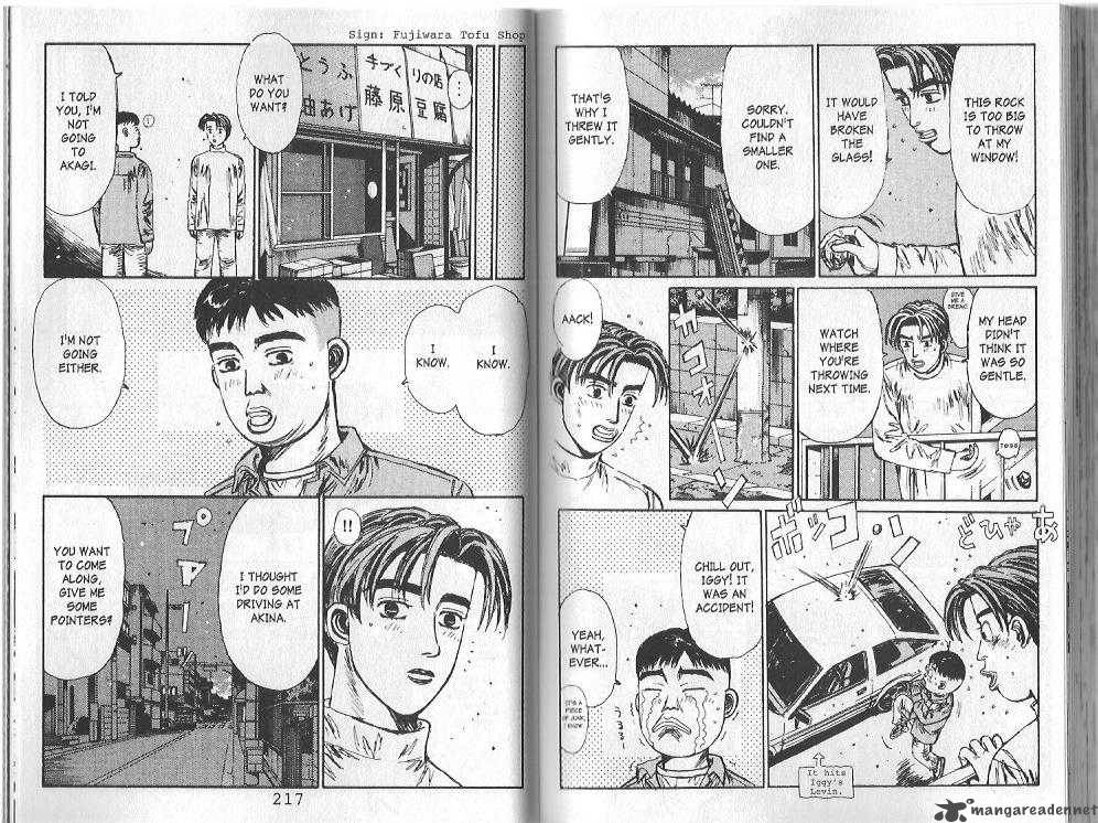 Initial D Chapter 110 Page 3