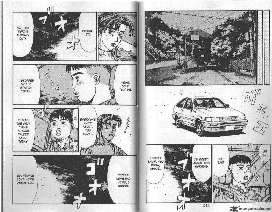 Initial D Chapter 110 Page 4