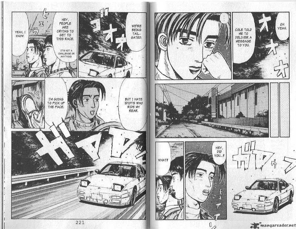 Initial D Chapter 110 Page 5