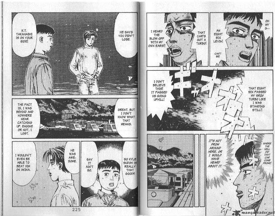 Initial D Chapter 110 Page 7