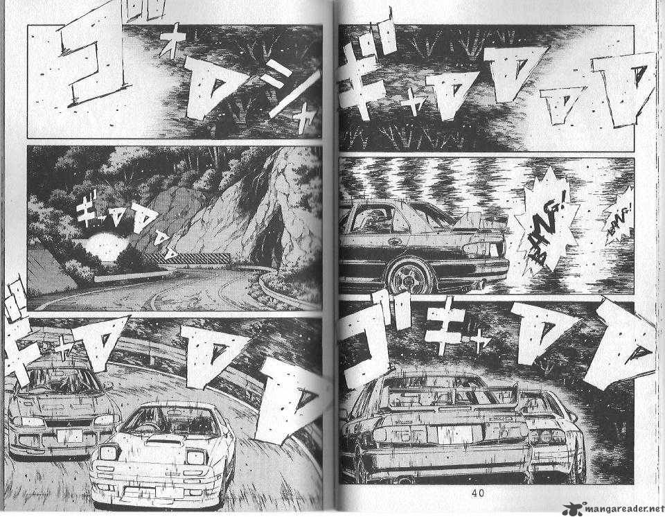 Initial D Chapter 112 Page 3