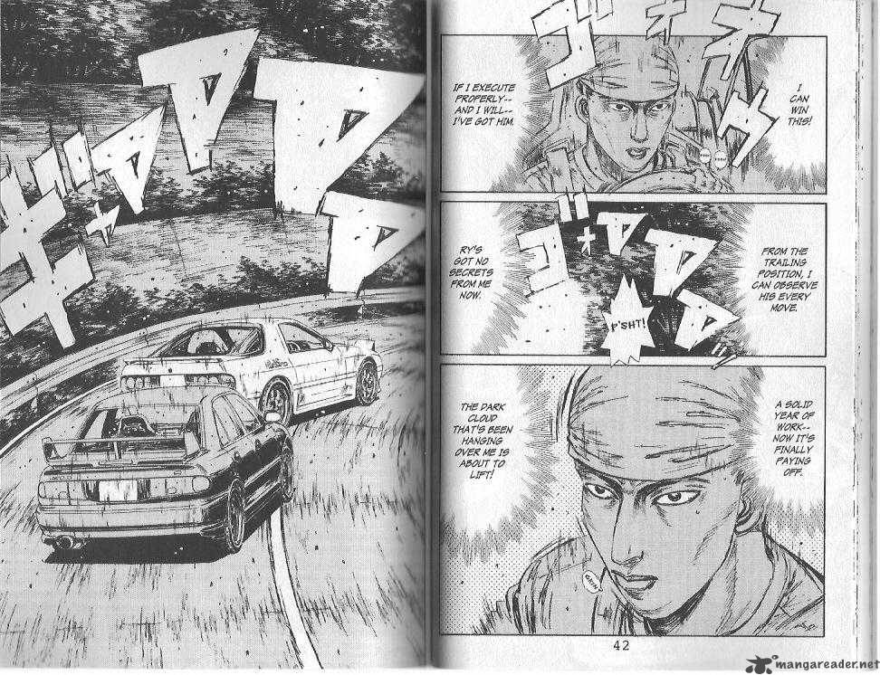 Initial D Chapter 112 Page 4