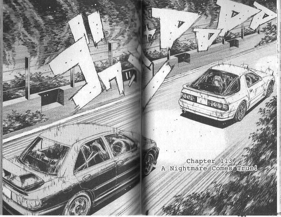 Initial D Chapter 113 Page 1