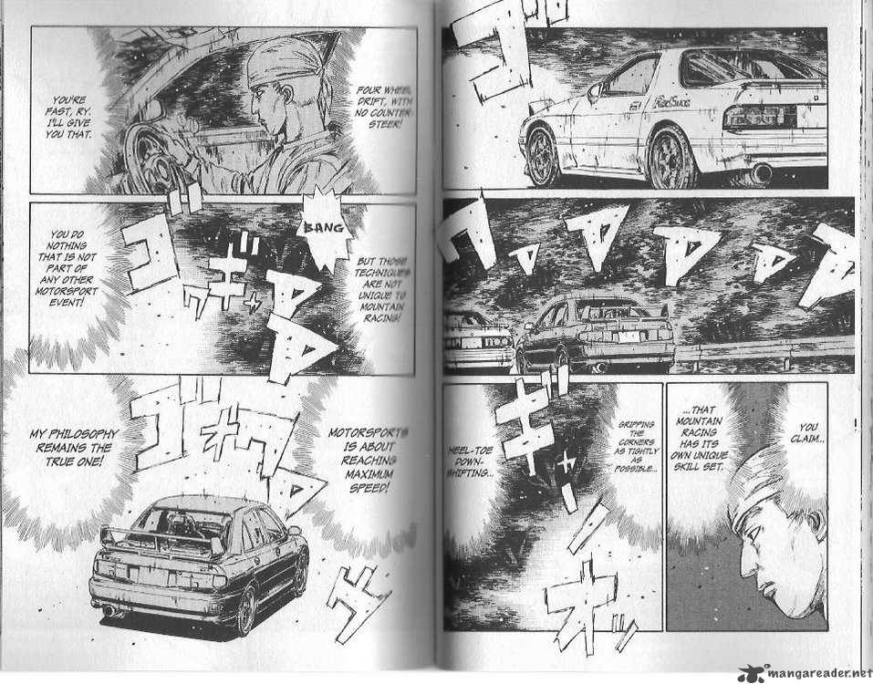 Initial D Chapter 113 Page 7