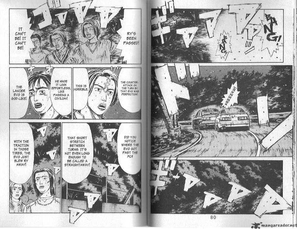 Initial D Chapter 114 Page 3