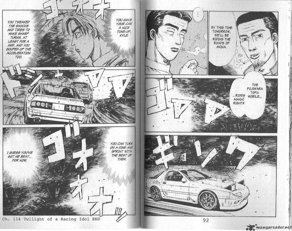 Initial D Chapter 114 Page 9