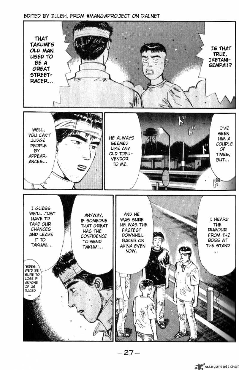 Initial D Chapter 12 Page 4