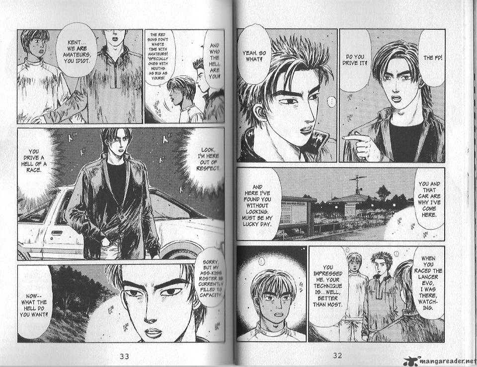 Initial D Chapter 122 Page 12