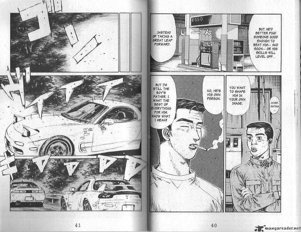 Initial D Chapter 122 Page 16