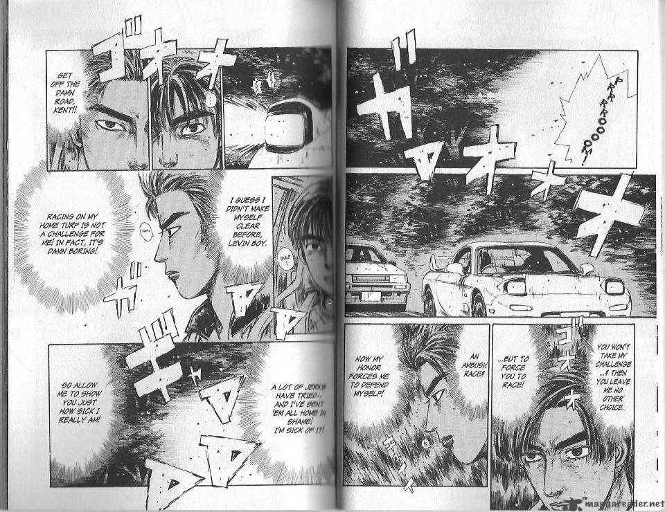 Initial D Chapter 122 Page 18