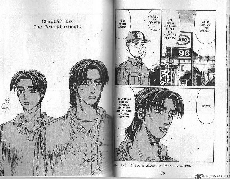 Initial D Chapter 126 Page 1