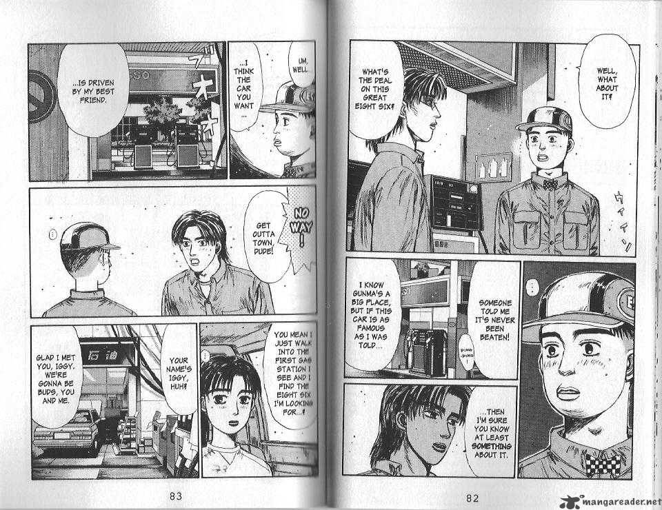 Initial D Chapter 126 Page 2