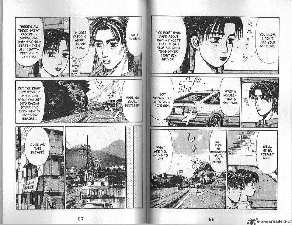 Initial D Chapter 126 Page 4