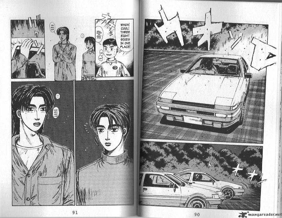 Initial D Chapter 126 Page 6