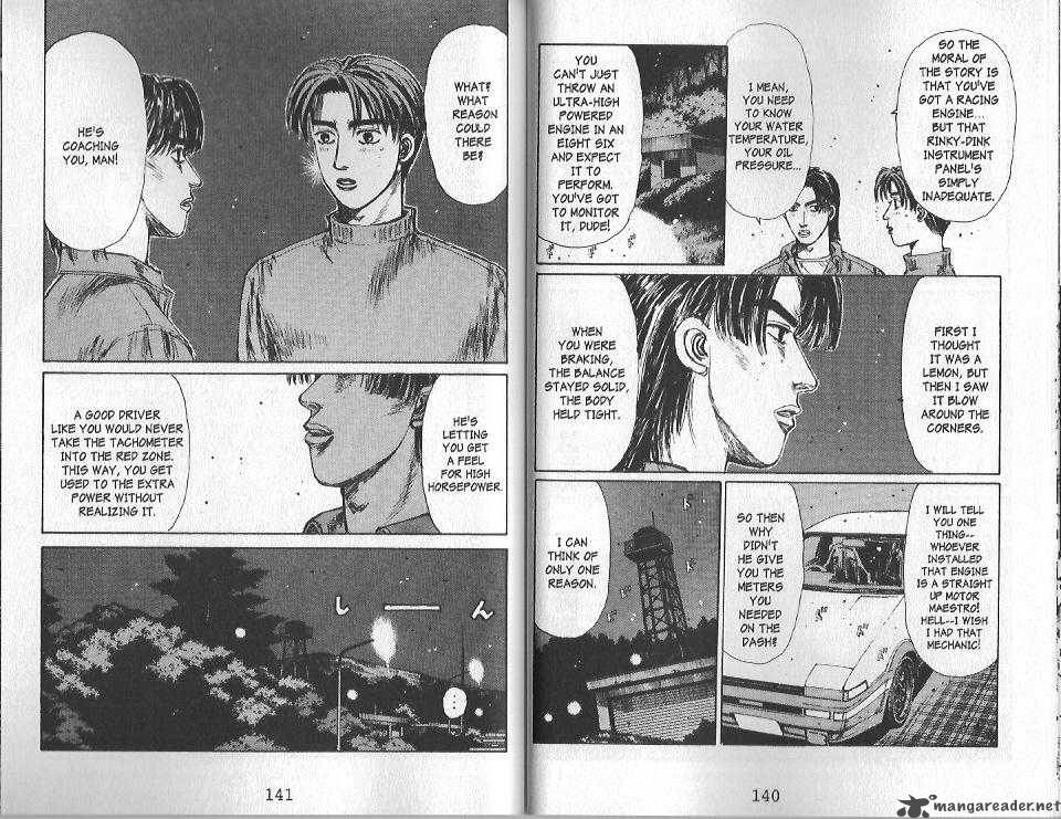 Initial D Chapter 129 Page 4