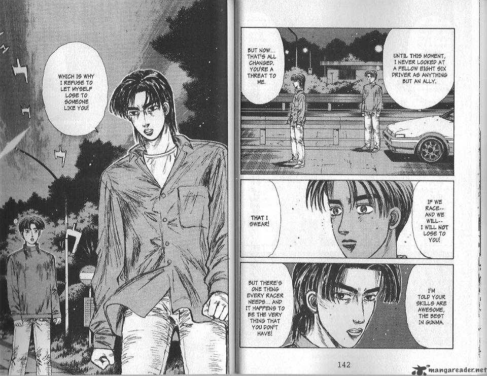 Initial D Chapter 129 Page 5