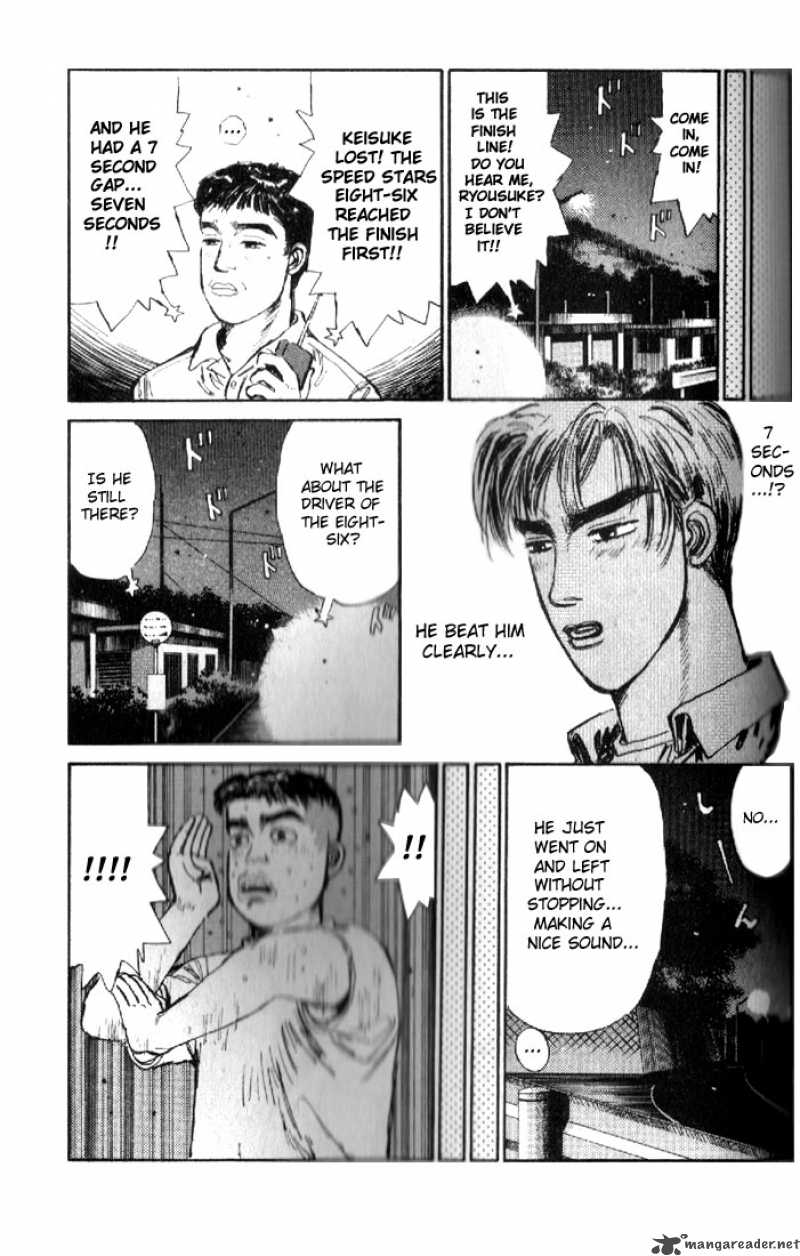 Initial D Chapter 13 Page 16