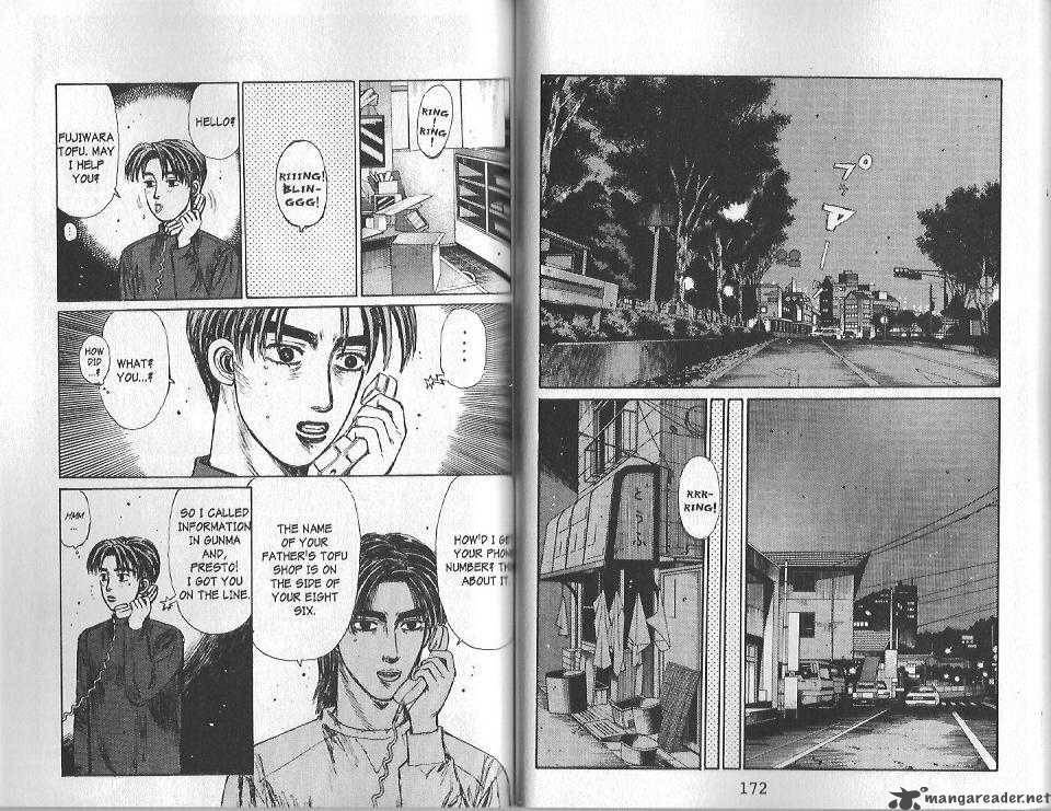 Initial D Chapter 131 Page 3