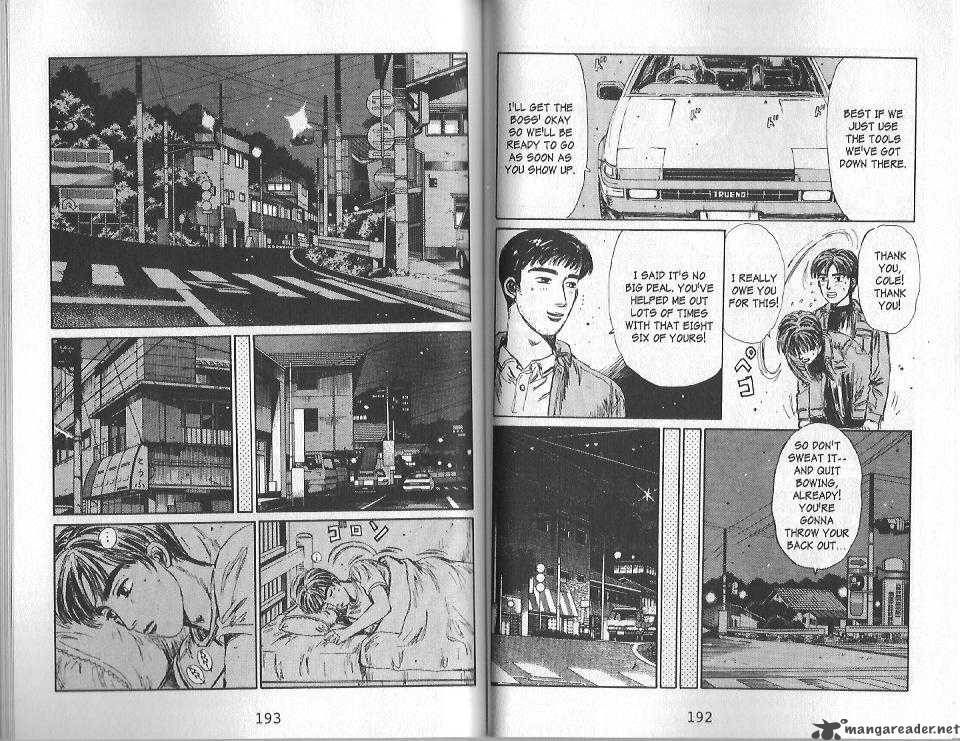 Initial D Chapter 132 Page 4
