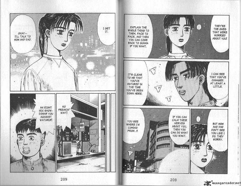 Initial D Chapter 133 Page 3