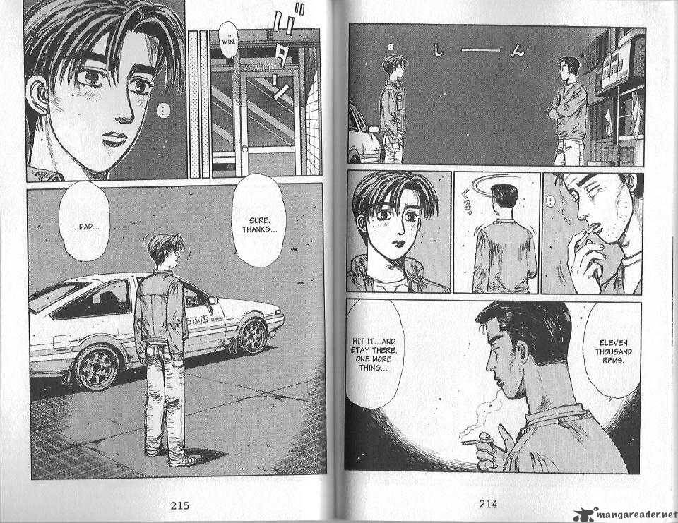 Initial D Chapter 133 Page 6