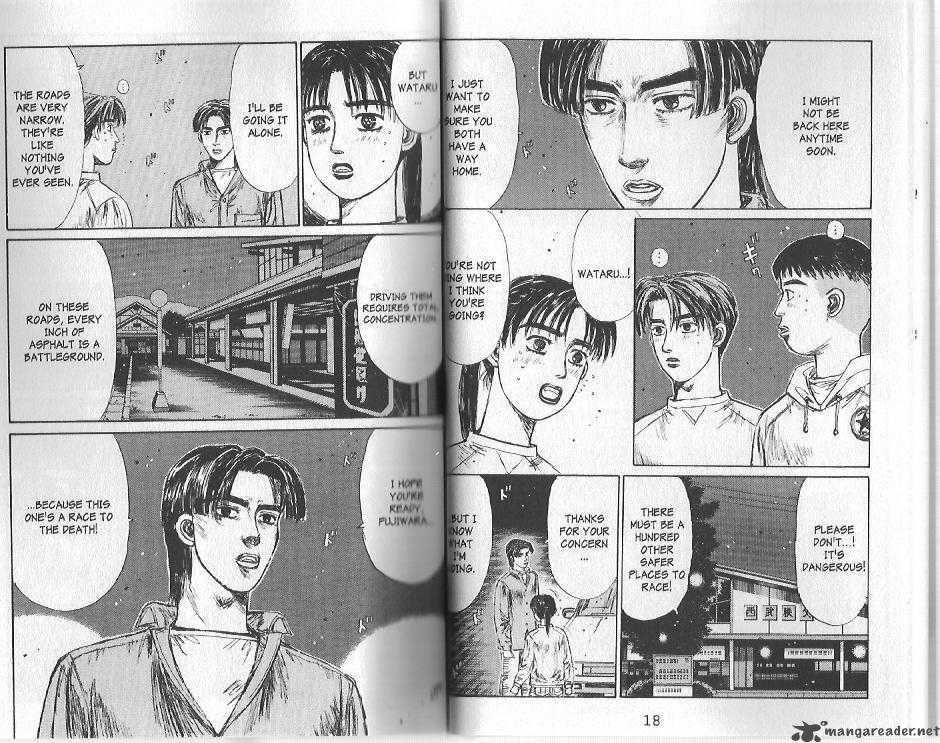 Initial D Chapter 134 Page 4