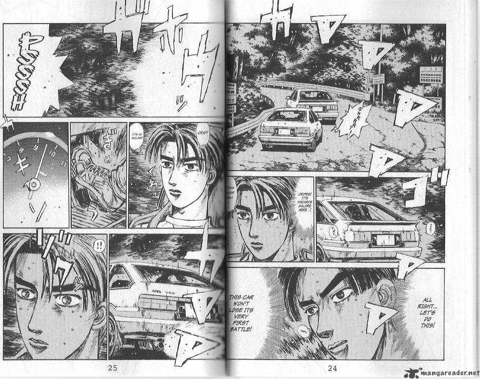 Initial D Chapter 134 Page 7