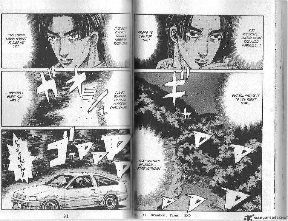 Initial D Chapter 137 Page 10