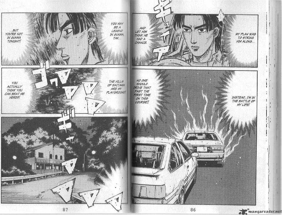 Initial D Chapter 137 Page 8