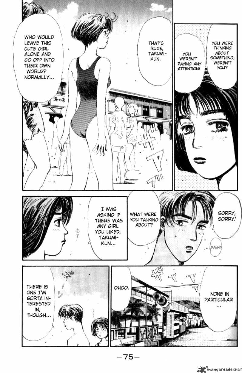 Initial D Chapter 14 Page 13