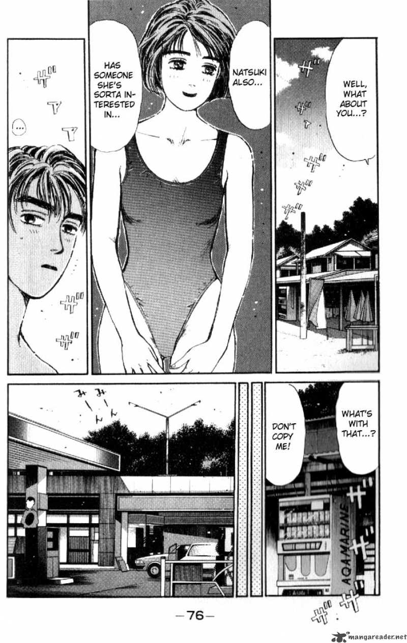 Initial D Chapter 14 Page 14