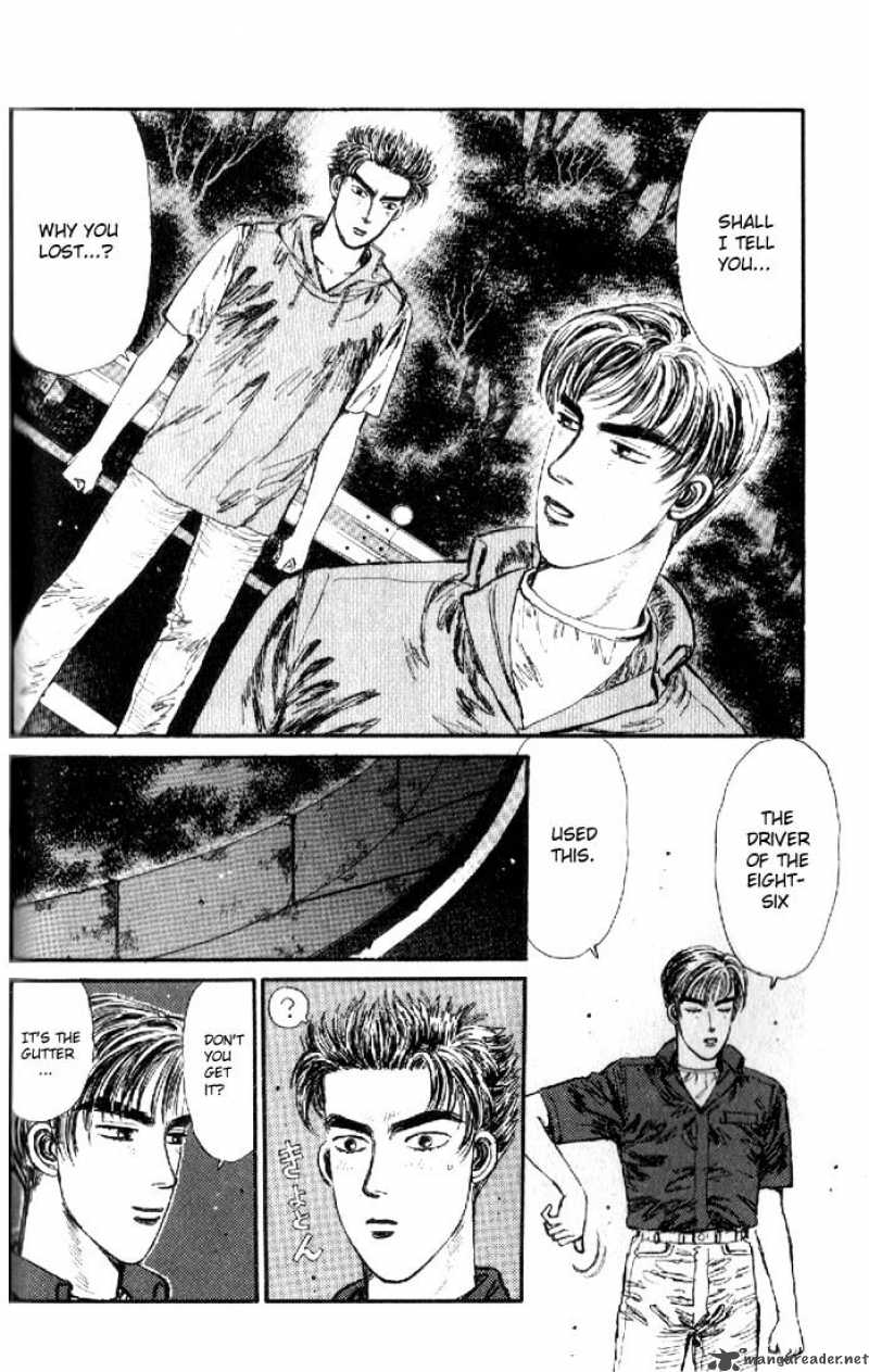 Initial D Chapter 14 Page 2